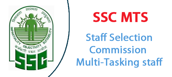 SSC MTS